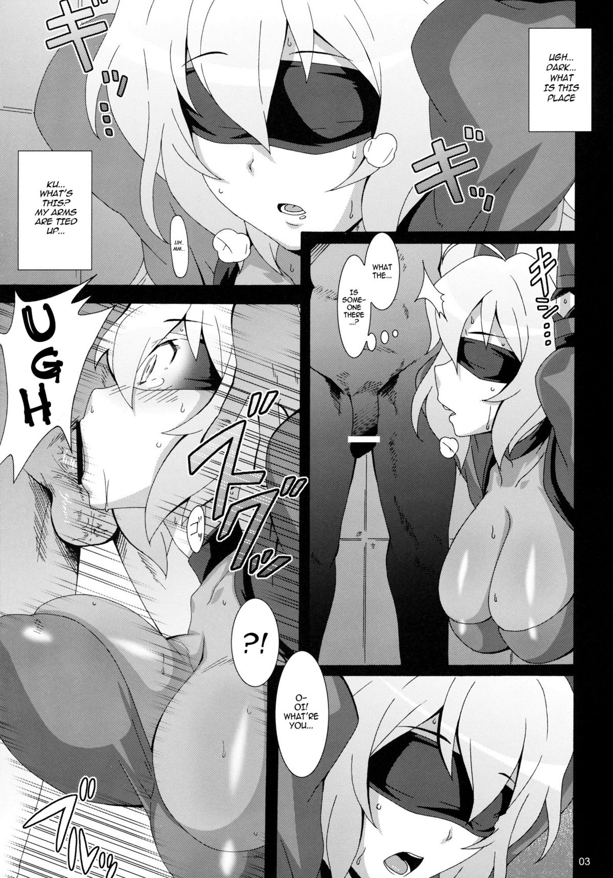 CRYSTAL BREAK page 3 full