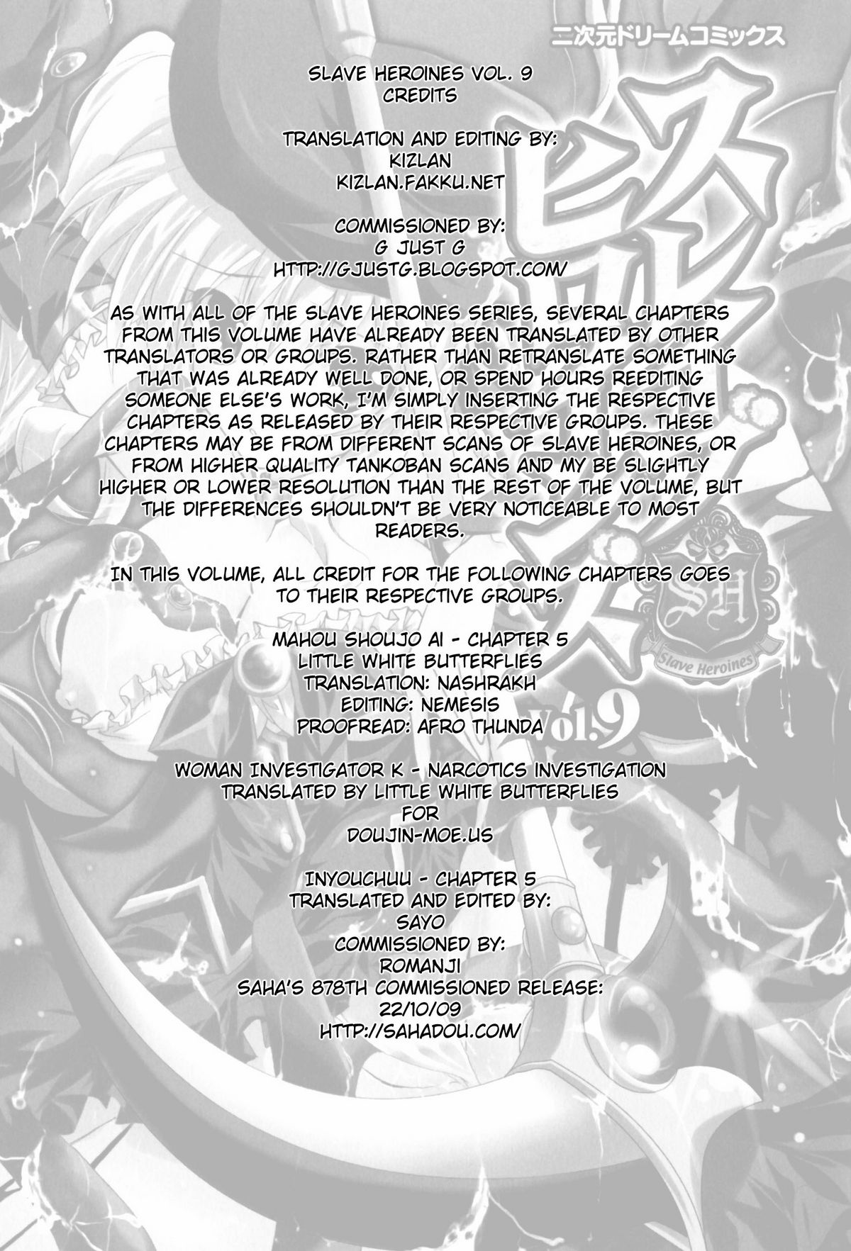 Slave Heroines Vol. 9 page 3 full