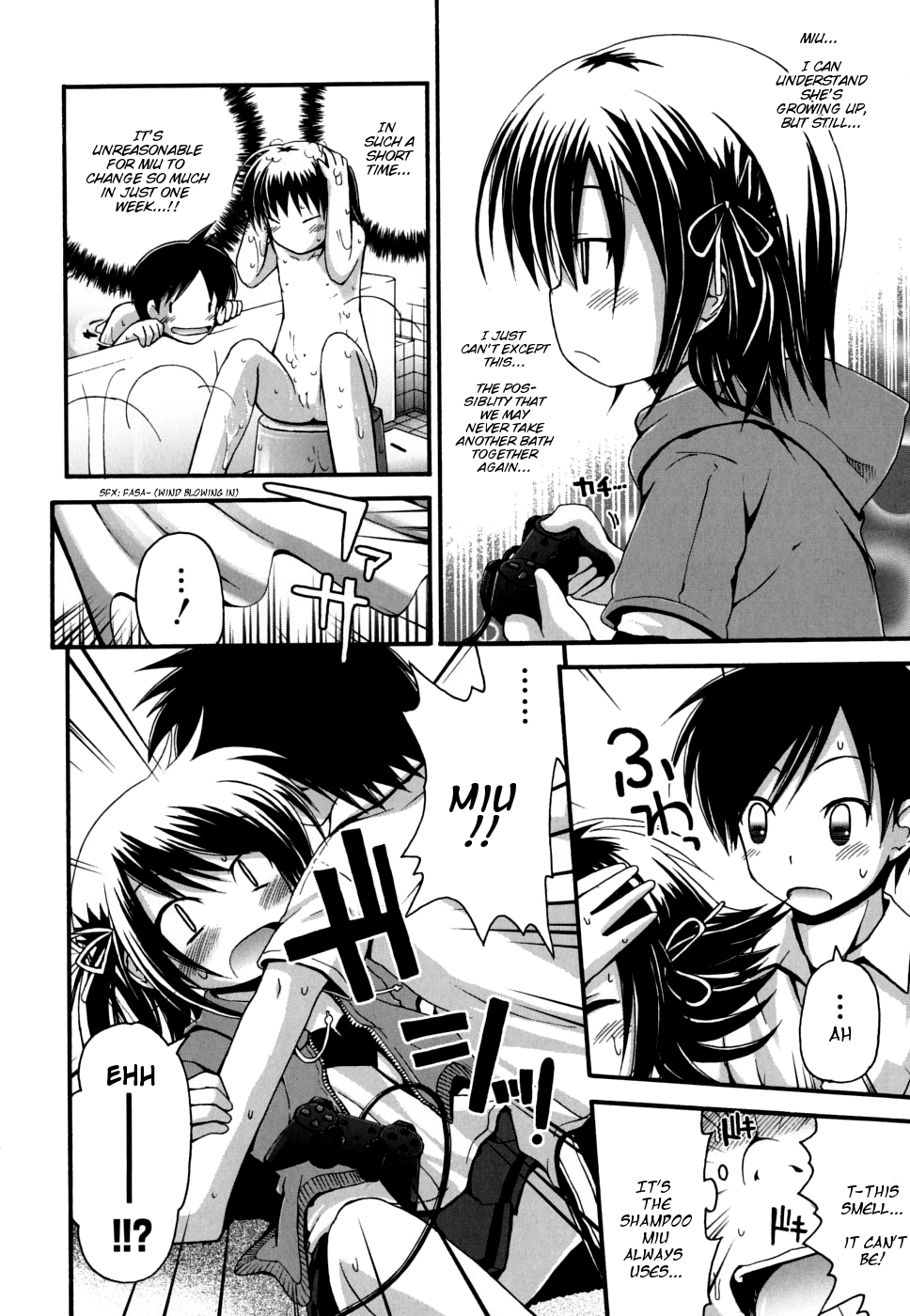 Miu FEVER! page 8 full