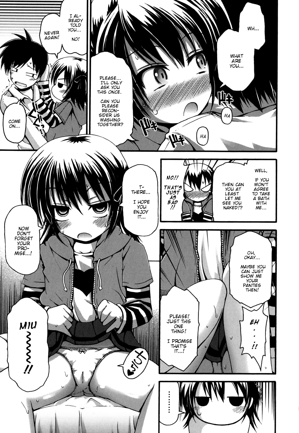 Miu FEVER! page 9 full
