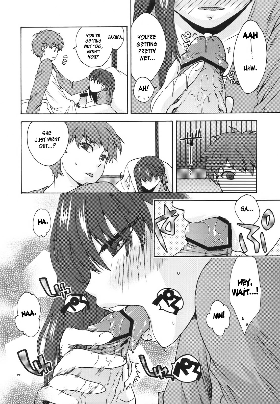 Crime and Affection page 8 full