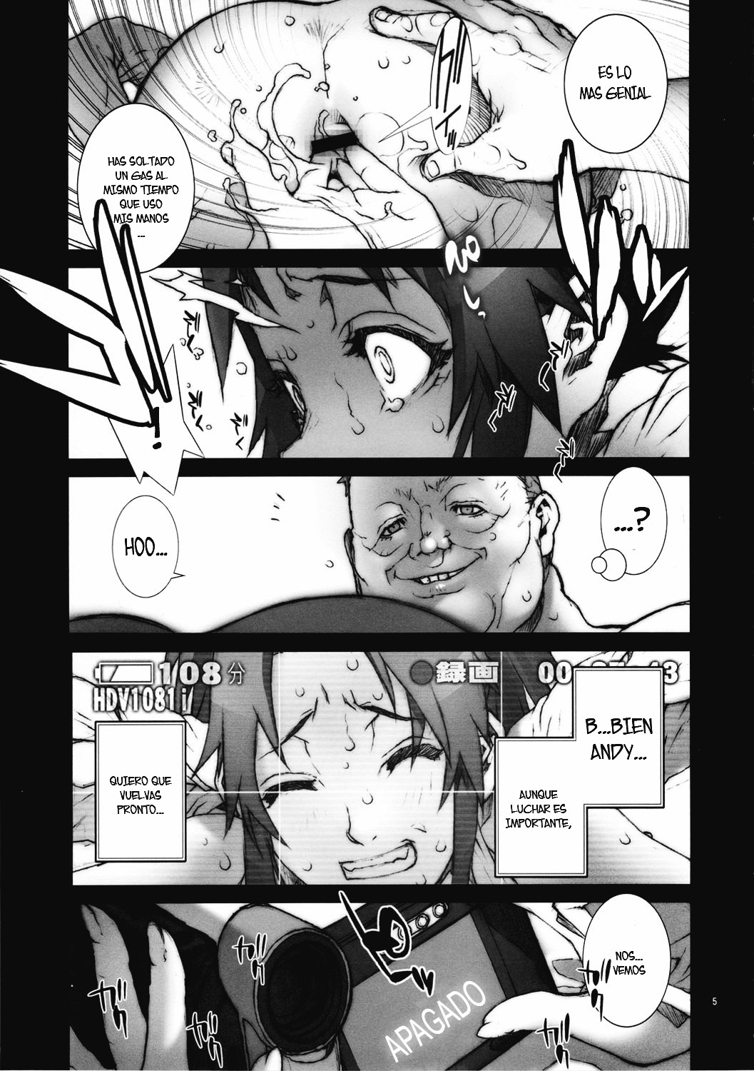 Kachousen Go page 6 full