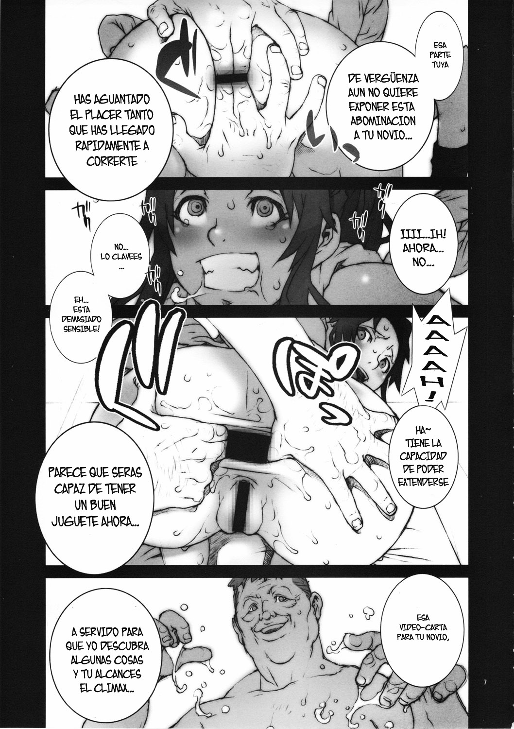 Kachousen Go page 8 full