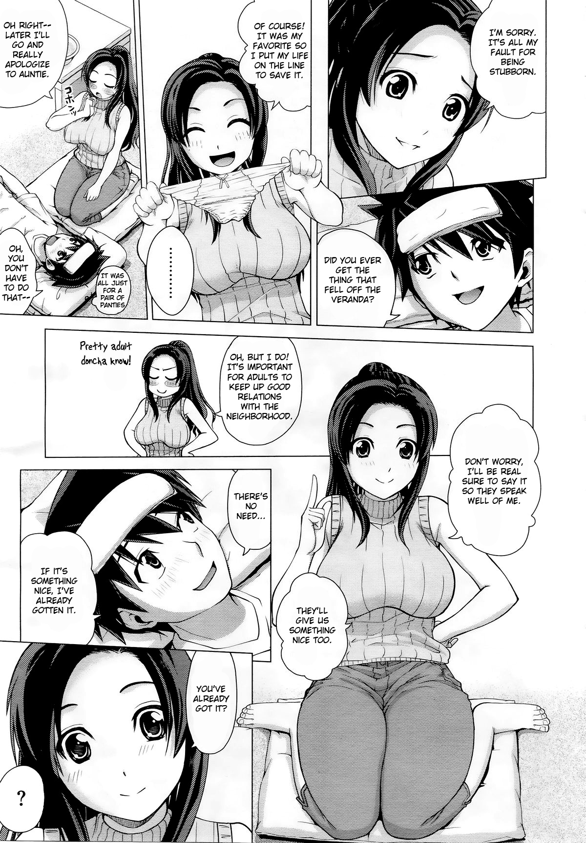 Ahhn ♥ Balance page 3 full
