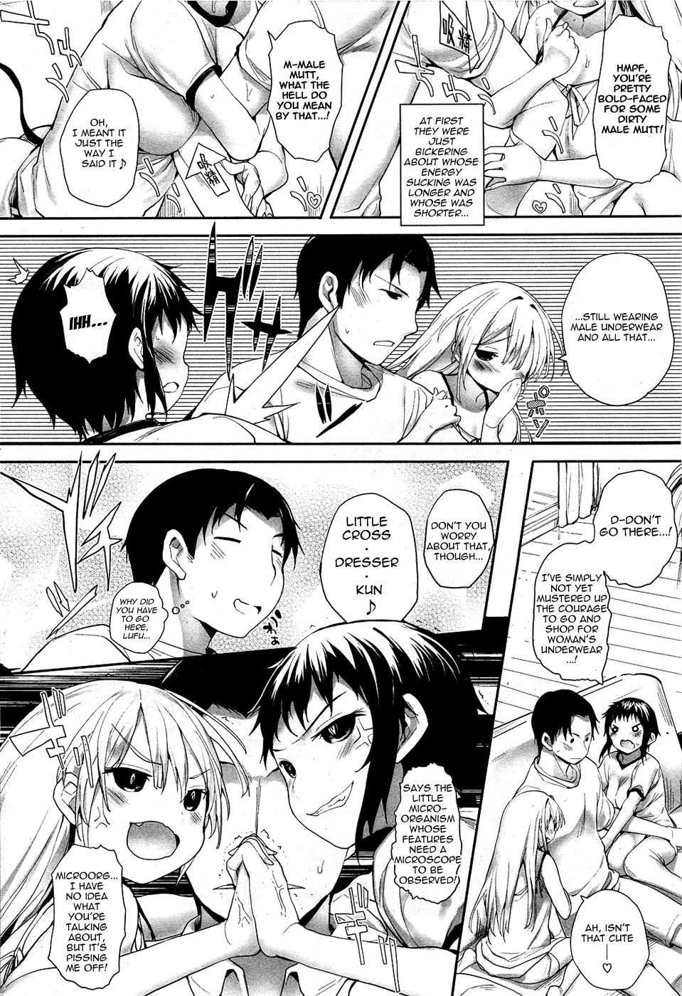 Soto no Kuni no Yome Ch. 4 page 2 full