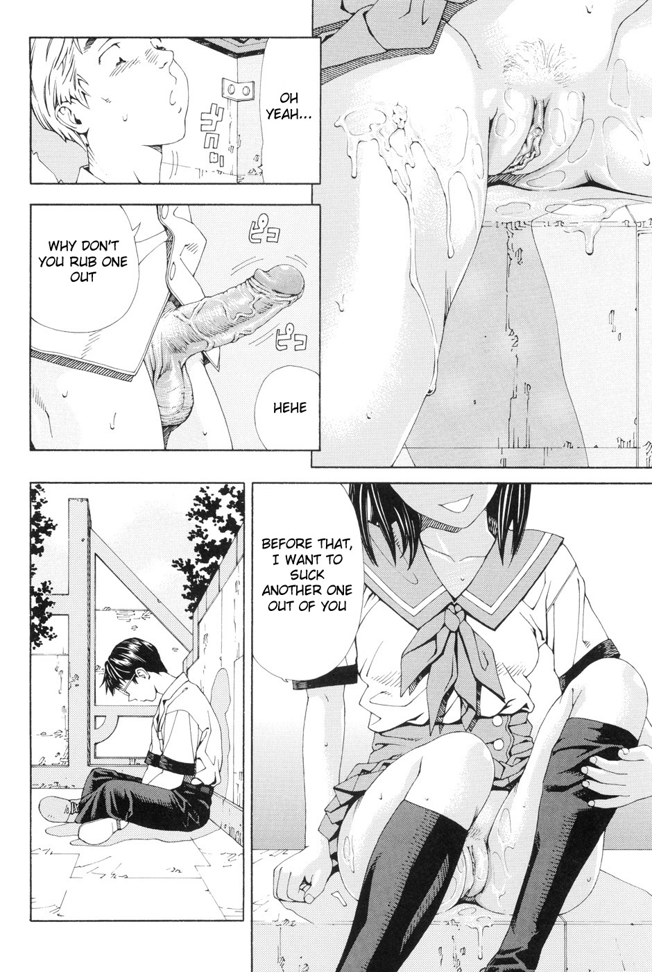 Stretta Ch. 2 | I Can't Study page 6 full