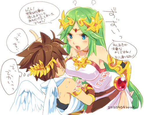 Palutena page 8 full