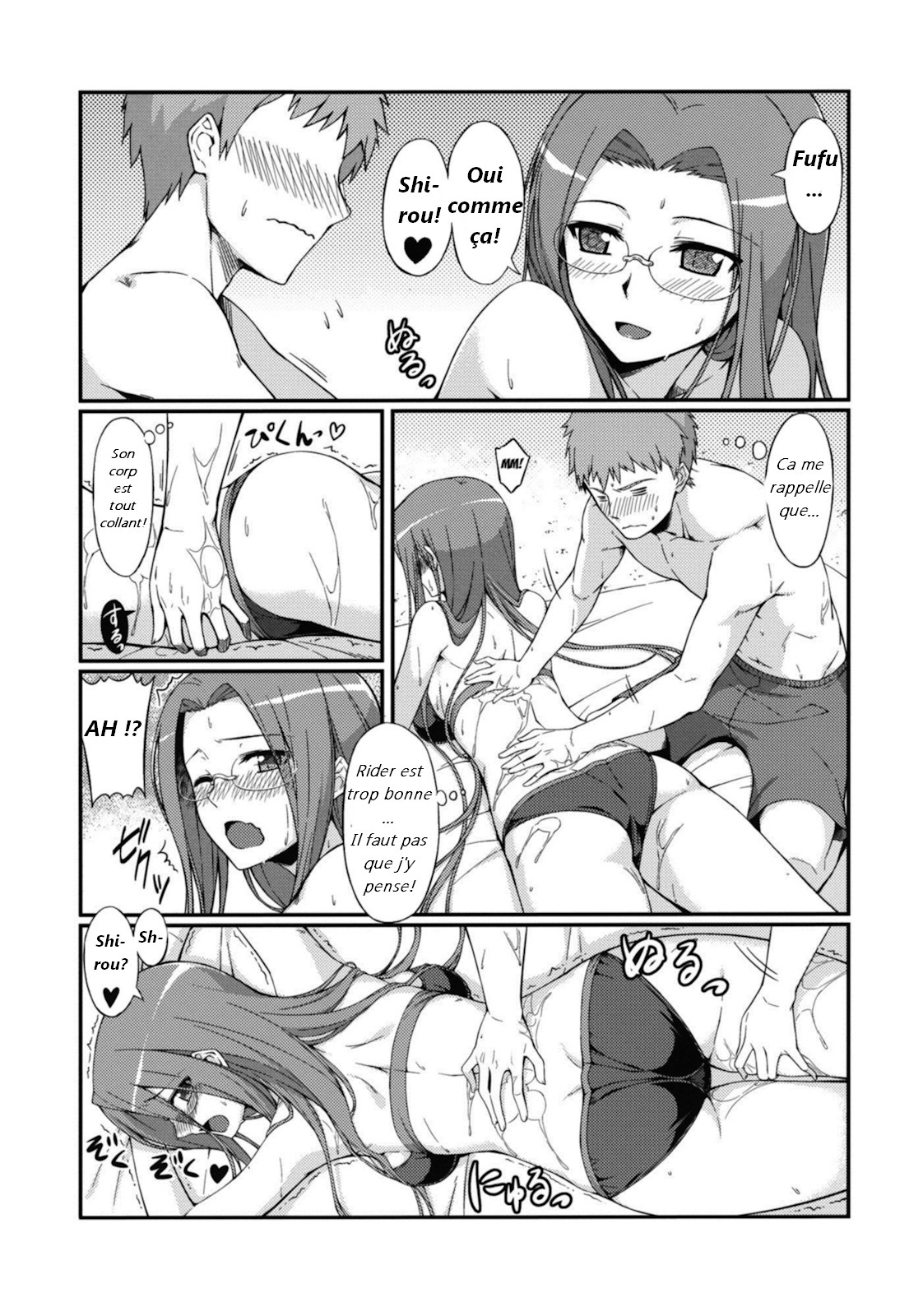 Rider-san to Kaisuiyoku. | Rider-san à la plage page 5 full