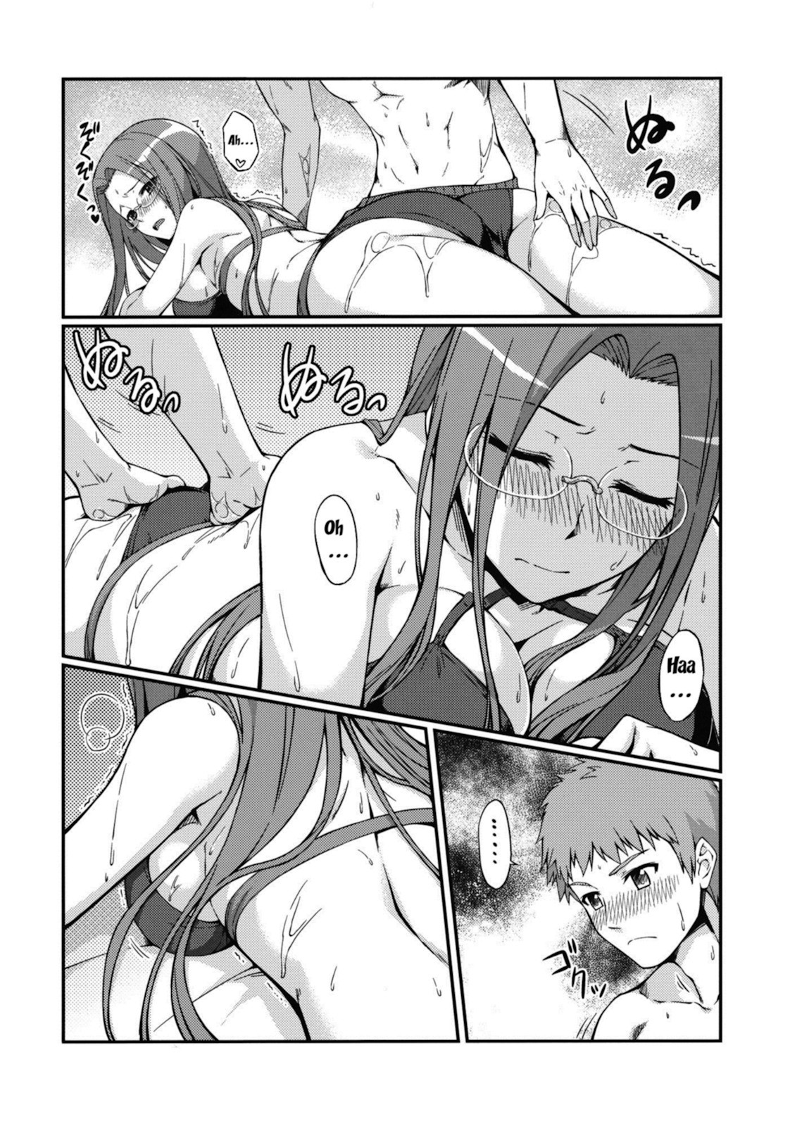 Rider-san to Kaisuiyoku. | Rider-san à la plage page 6 full