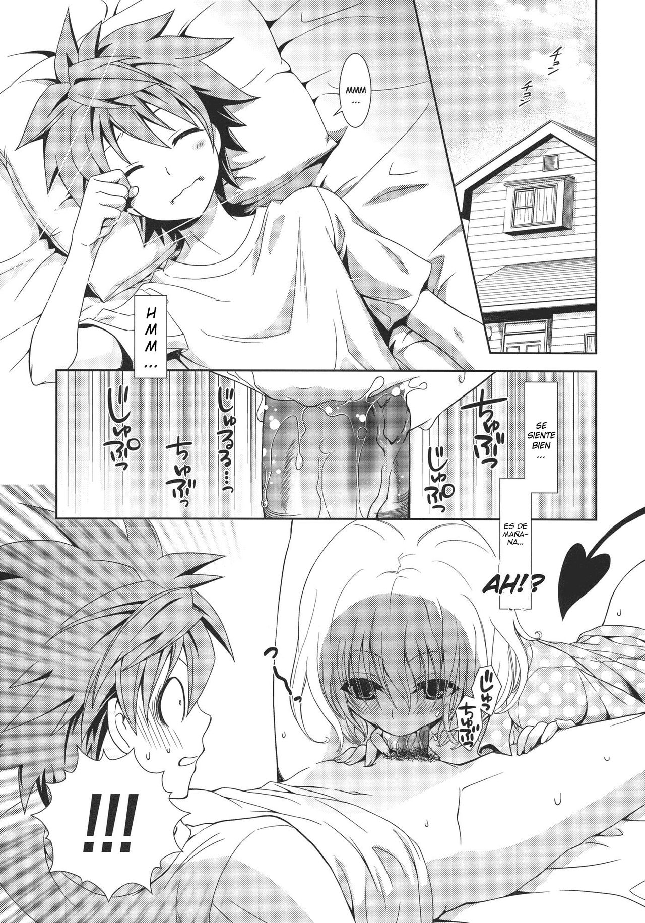 IMPOSSIBLE! page 2 full