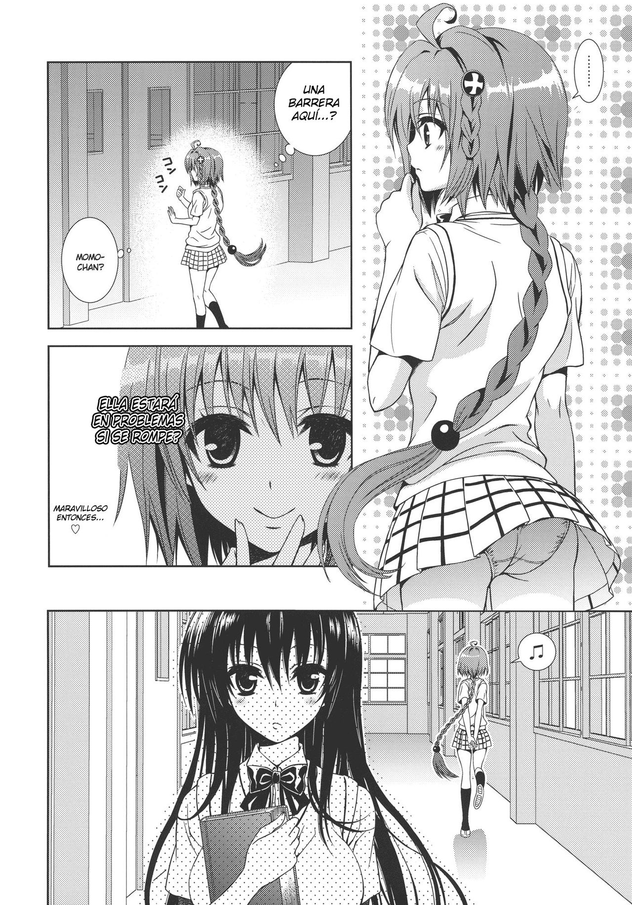 IMPOSSIBLE! page 7 full