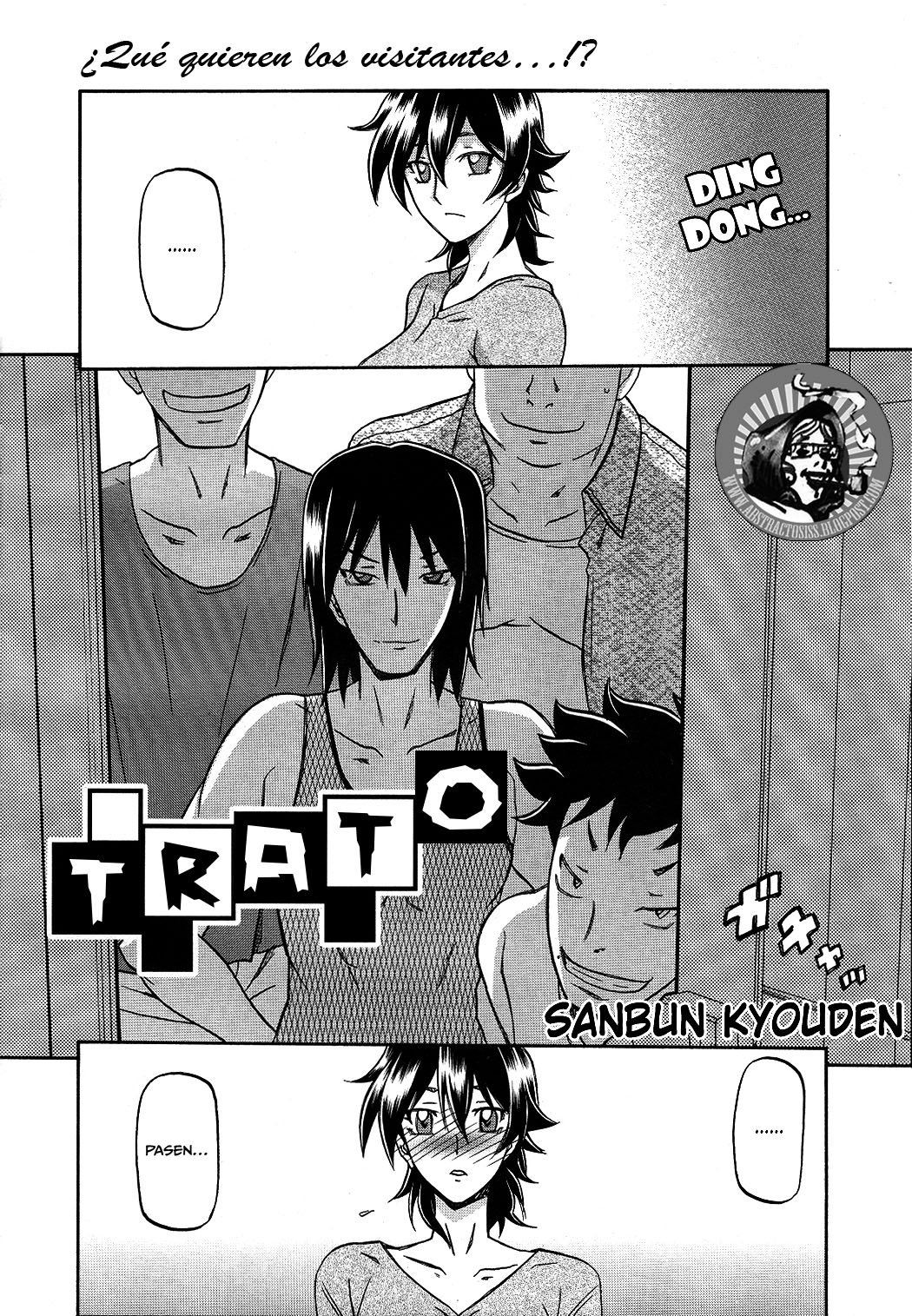 Torihiki... esp page 2 full