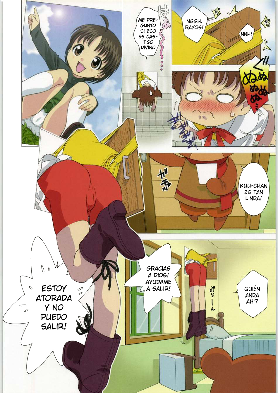 Maniac Hasamarikko page 3 full
