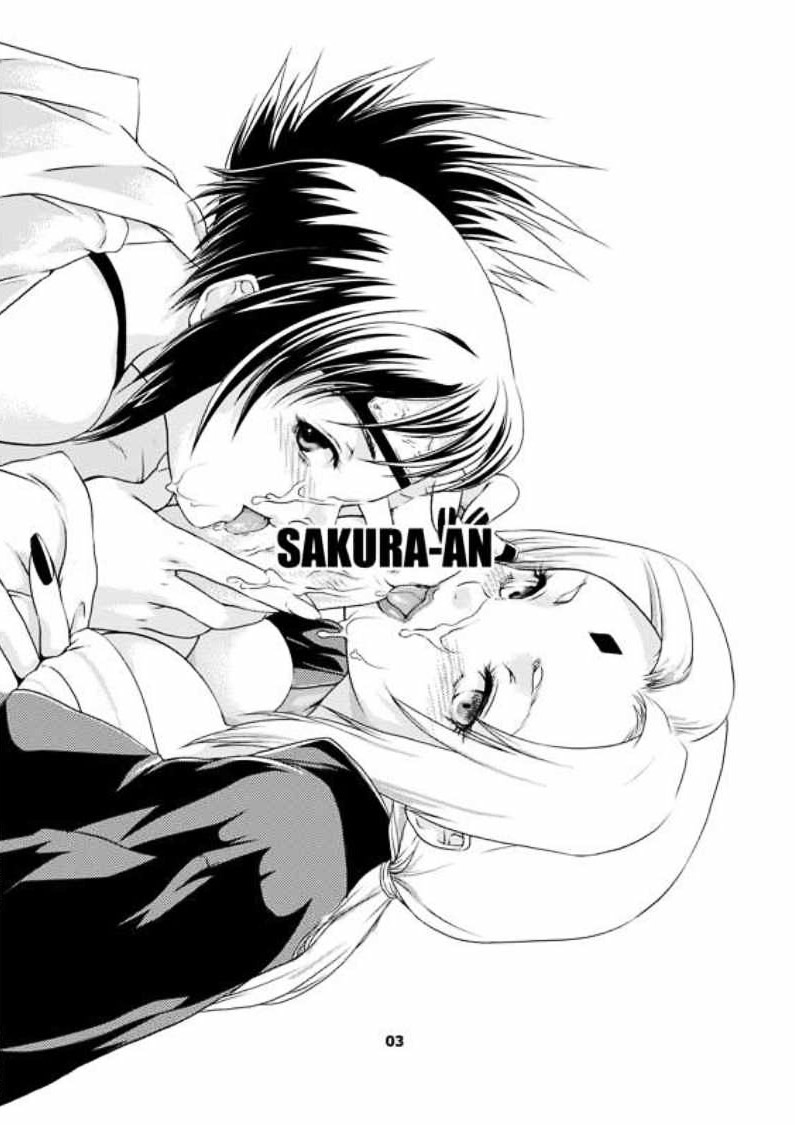 Sakura-an page 2 full
