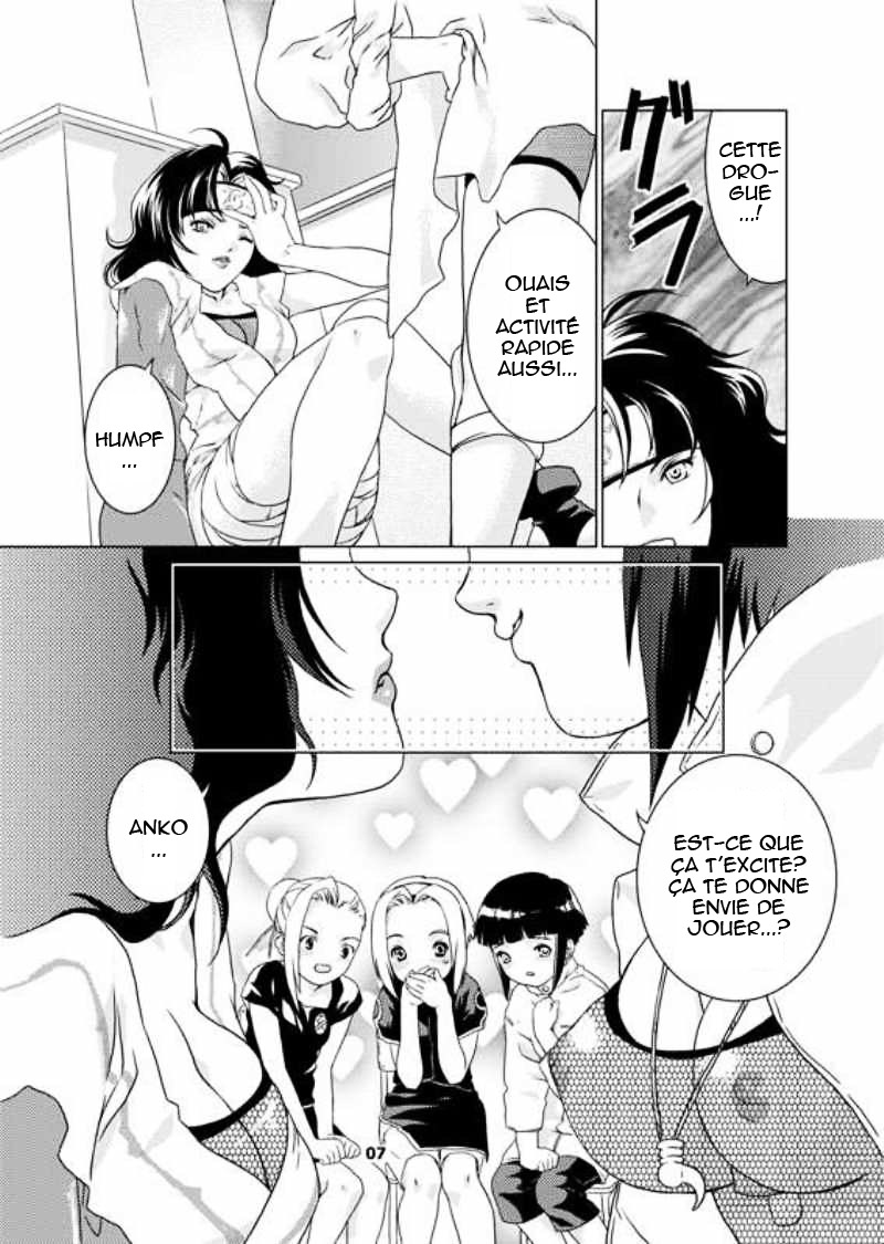 Sakura-an page 6 full