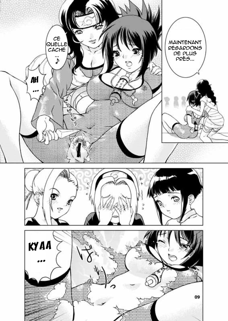 Sakura-an page 8 full