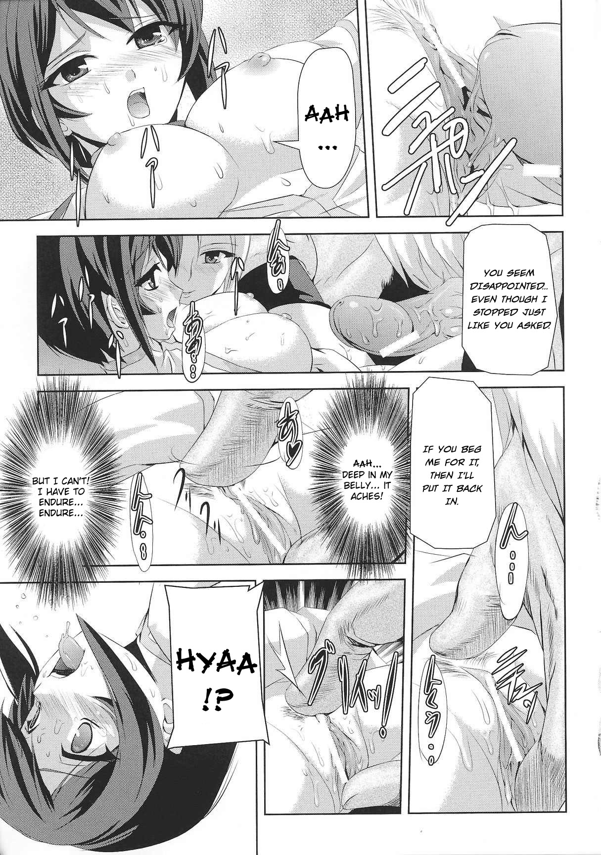 Black Rose Knight - Holy Empress Rosa Ch. 01-04 page 9 full