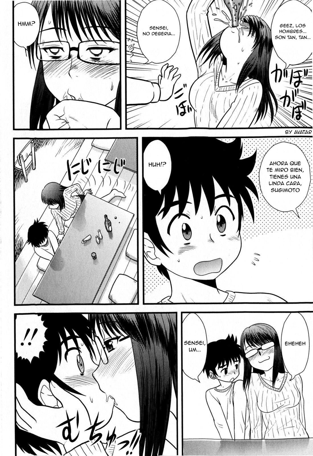 Eve no Kiseki? | Milagro Navideño? page 4 full