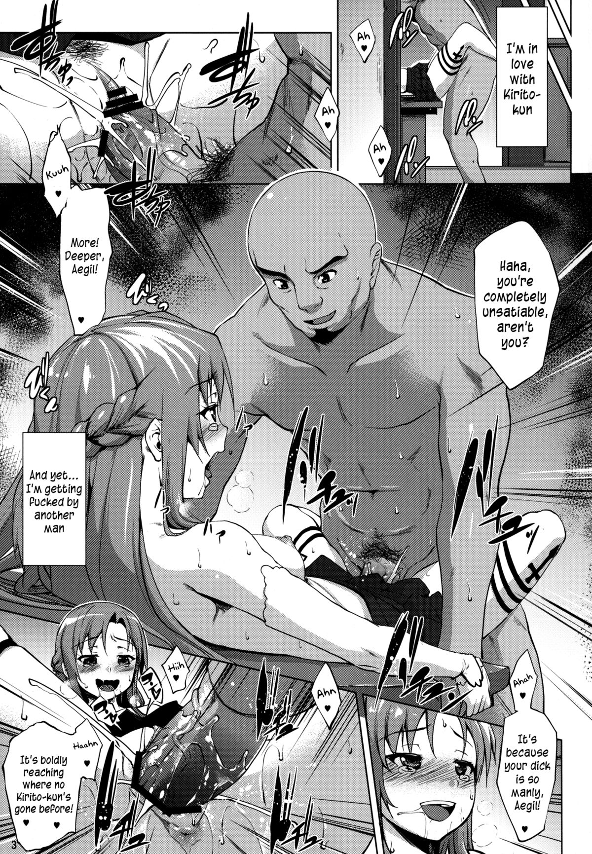 Ai no Katachi   =LWB= page 3 full