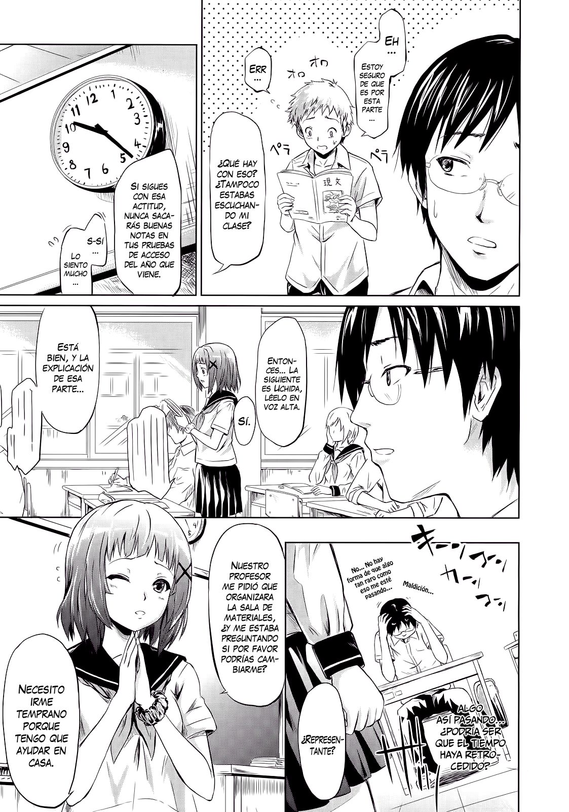 IF  | IF page 3 full