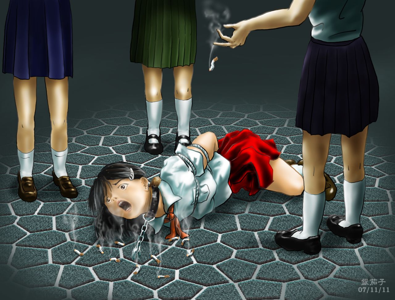 Gin Nasu Batake Vol. 08 page 6 full
