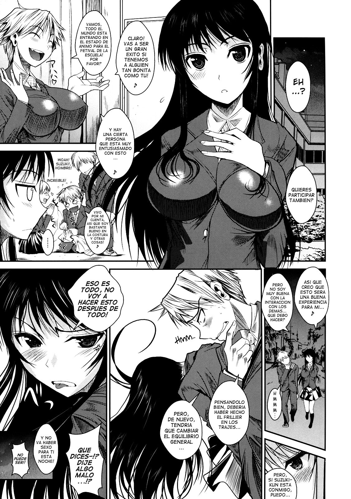 Fukuyama-san 2 Kon page 4 full
