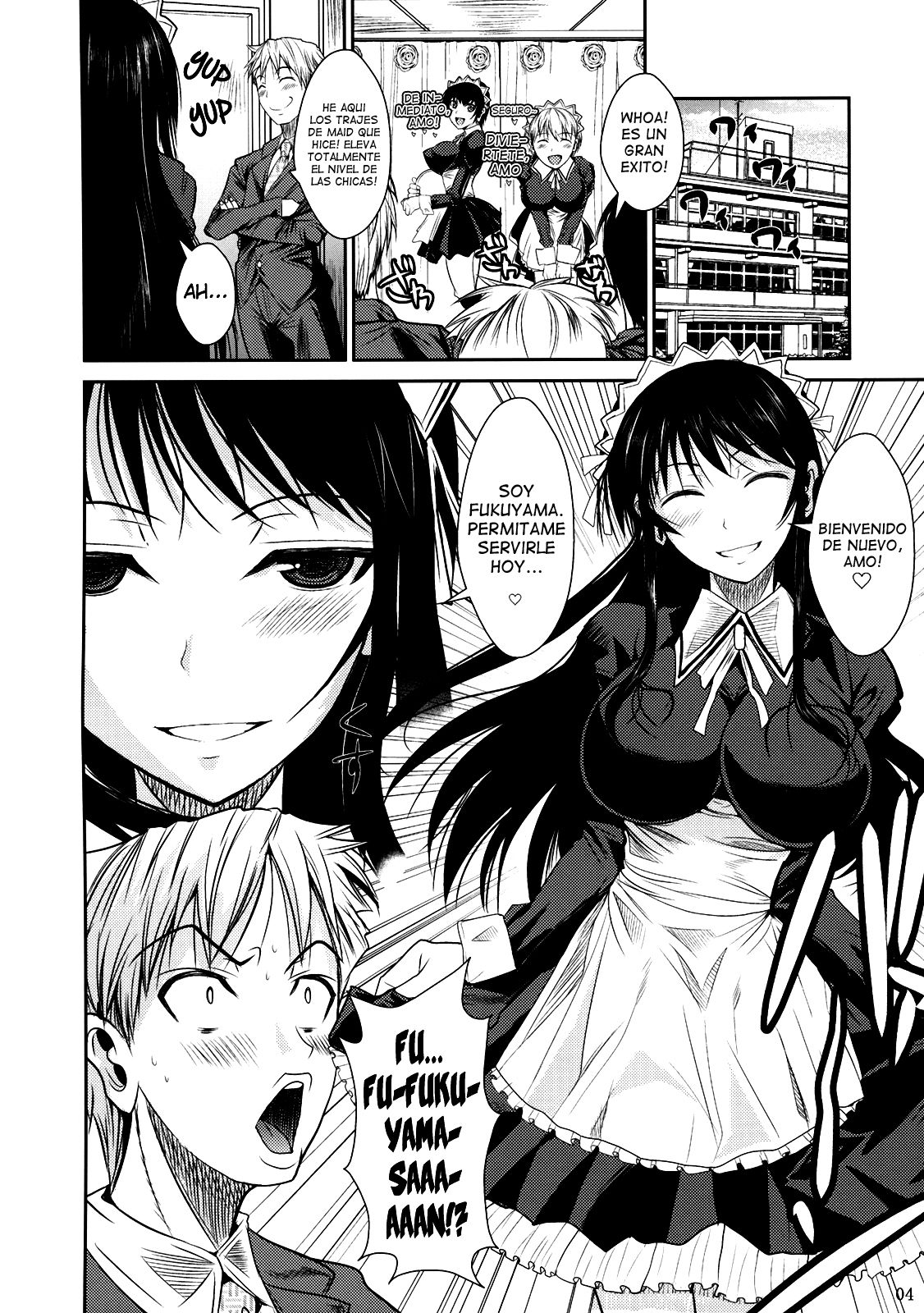 Fukuyama-san 2 Kon page 5 full