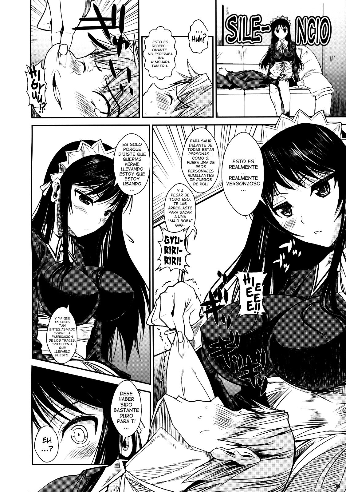 Fukuyama-san 2 Kon page 7 full