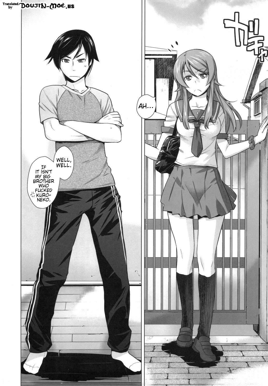 Love Replica 4 page 7 full
