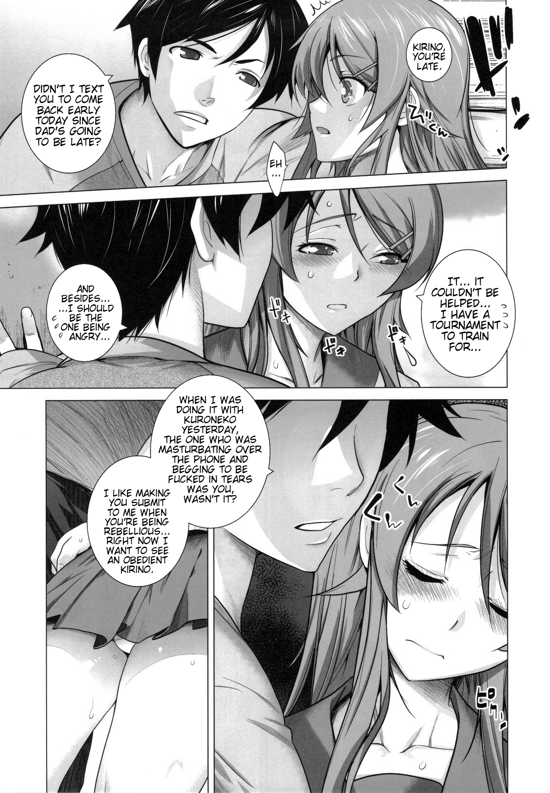 Love Replica 4 page 8 full