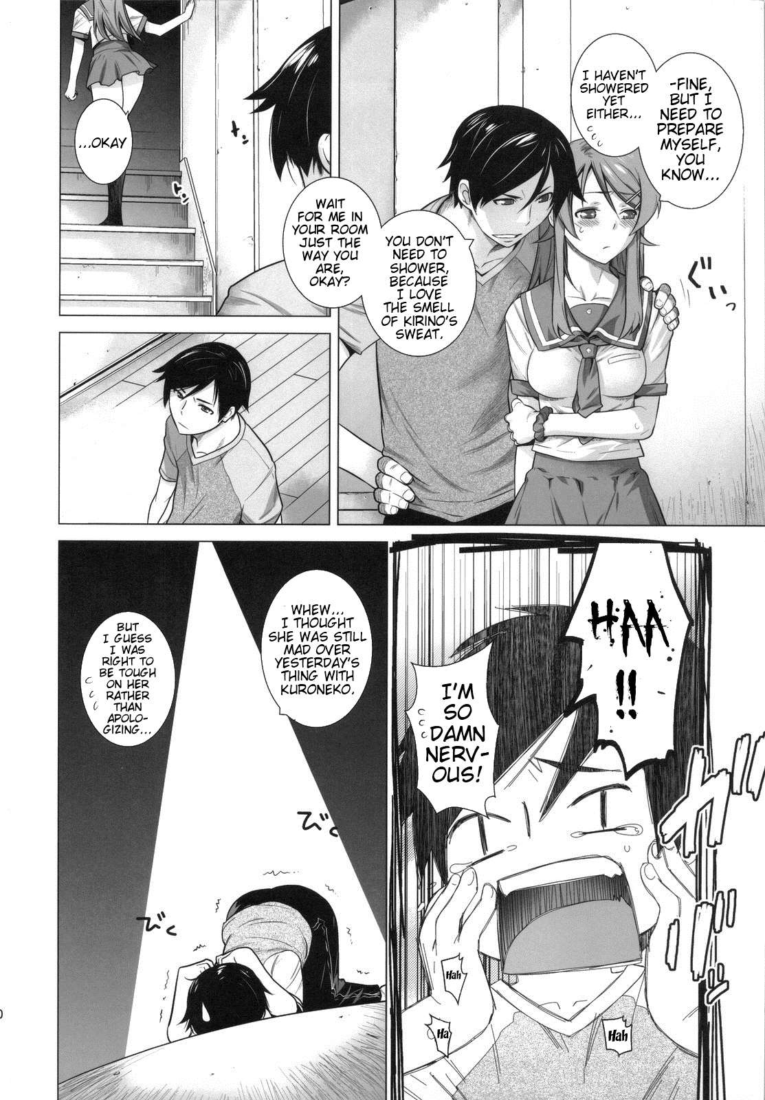 Love Replica 4 page 9 full