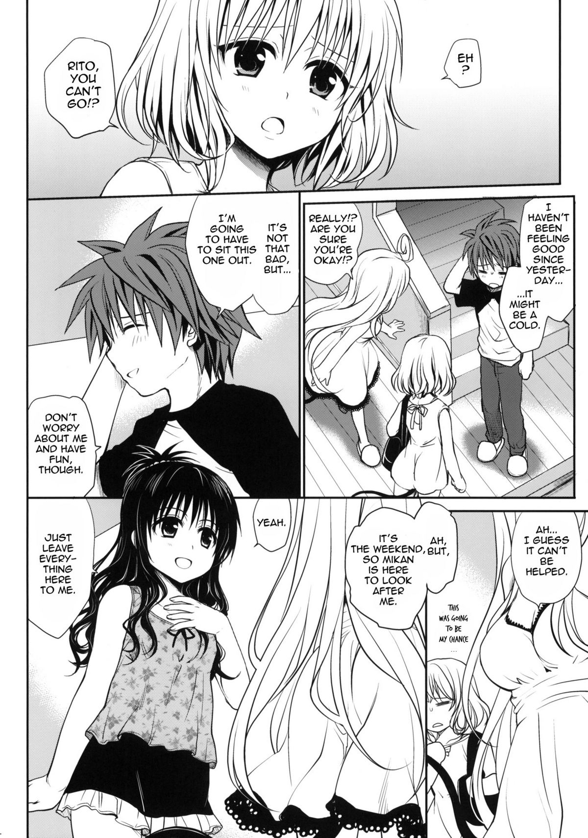 Amakuchi Mikan page 3 full