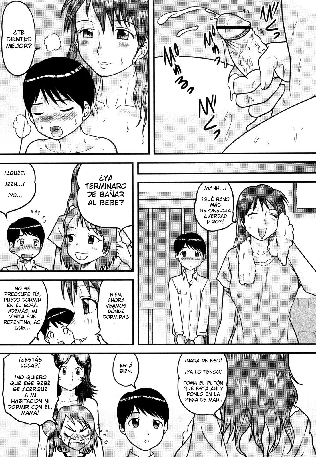Itoko no Ie de | La casa de mis primas page 10 full