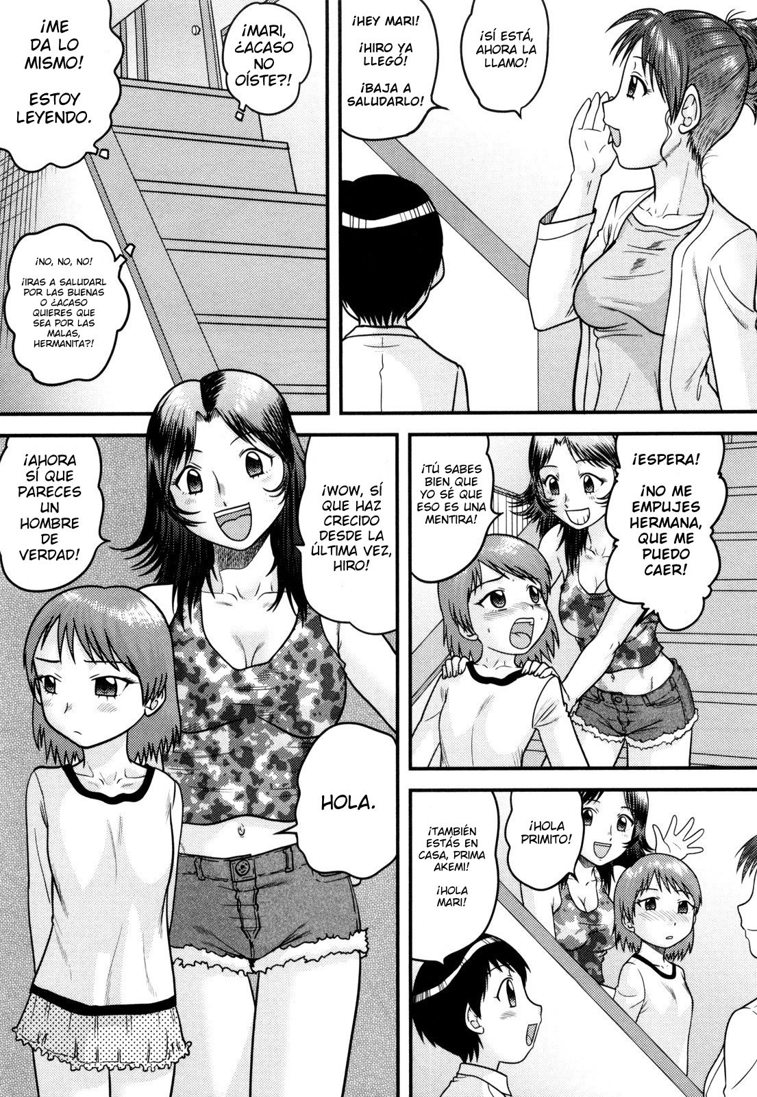Itoko no Ie de | La casa de mis primas page 4 full