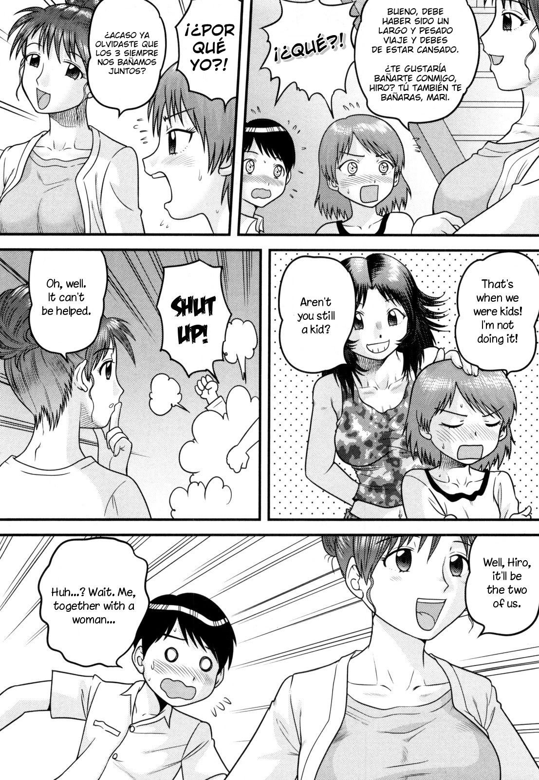 Itoko no Ie de | La casa de mis primas page 5 full