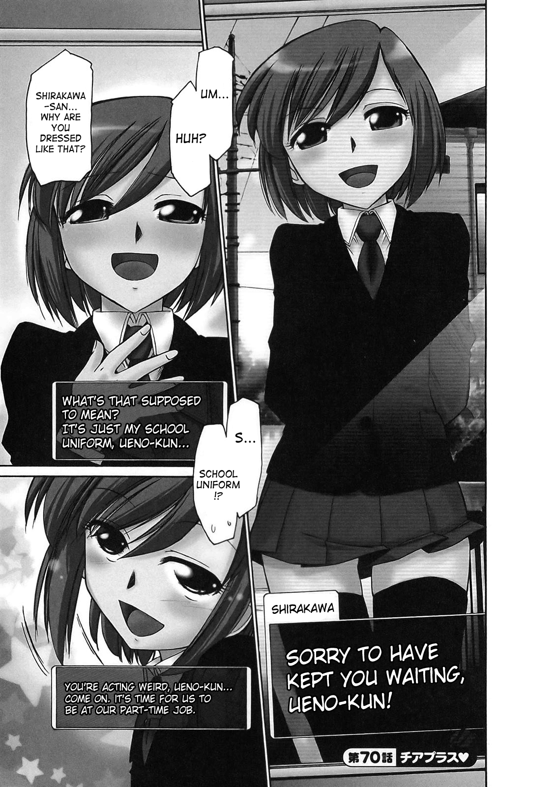 Cheers! 9 page 6 full