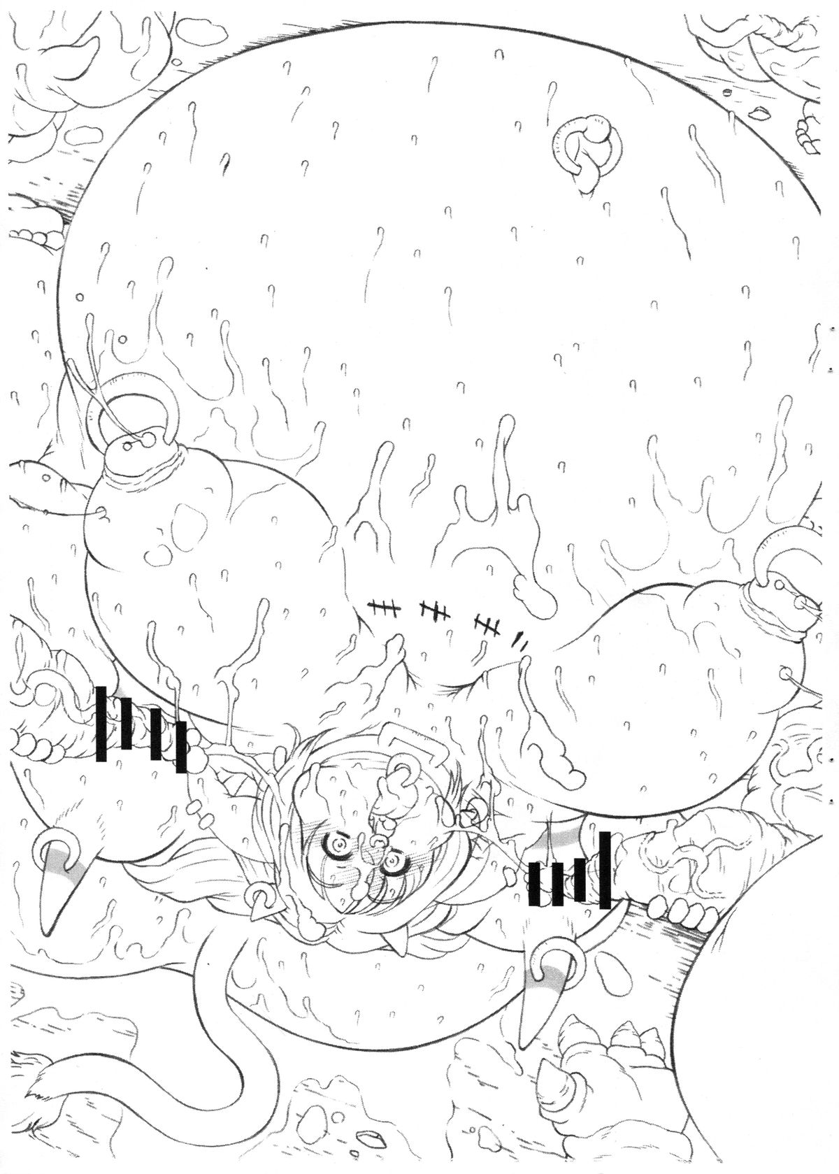 マイユさんが肥満メス豚化しちゃう本 page 9 full