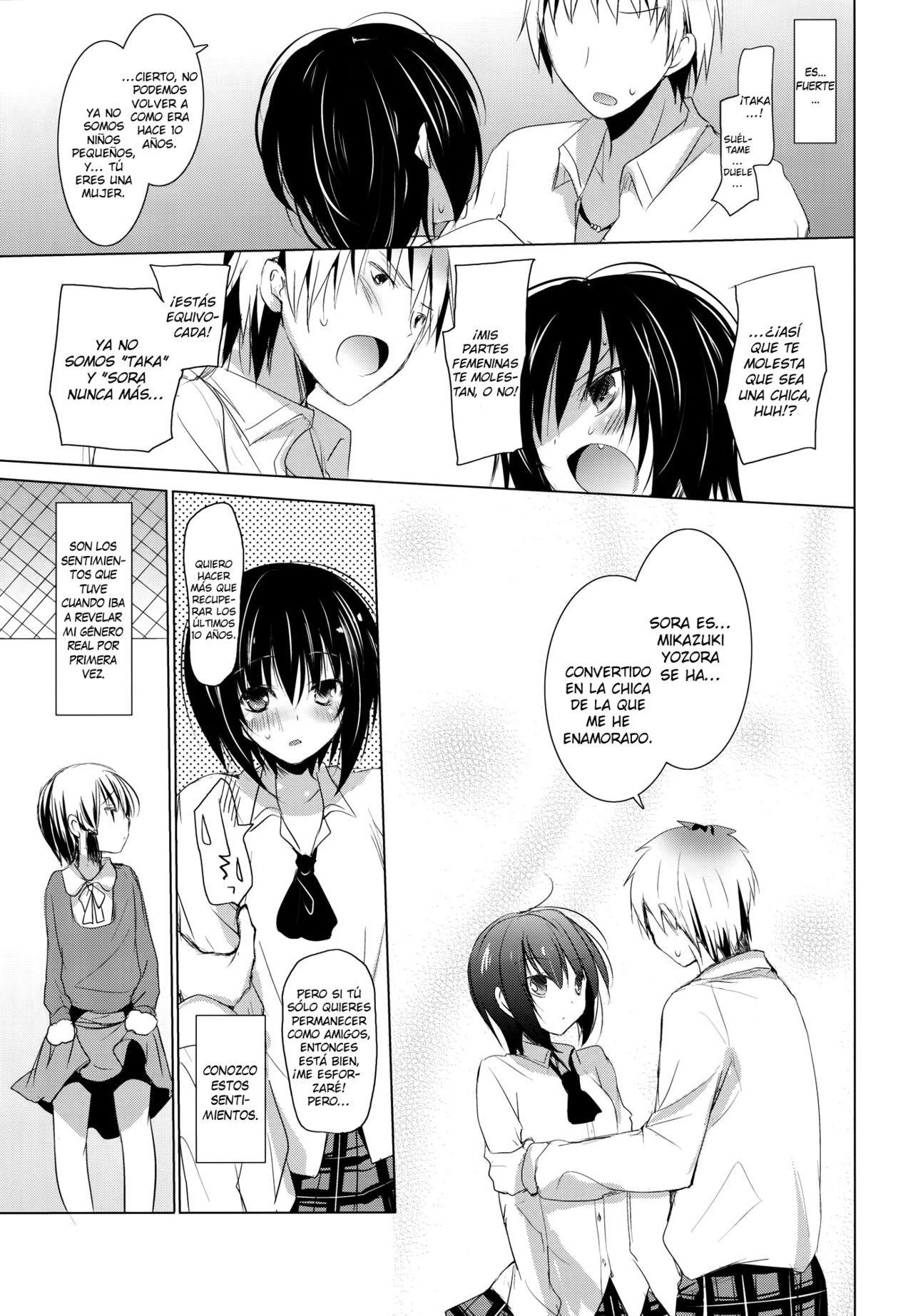 Bokura no Sola page 10 full