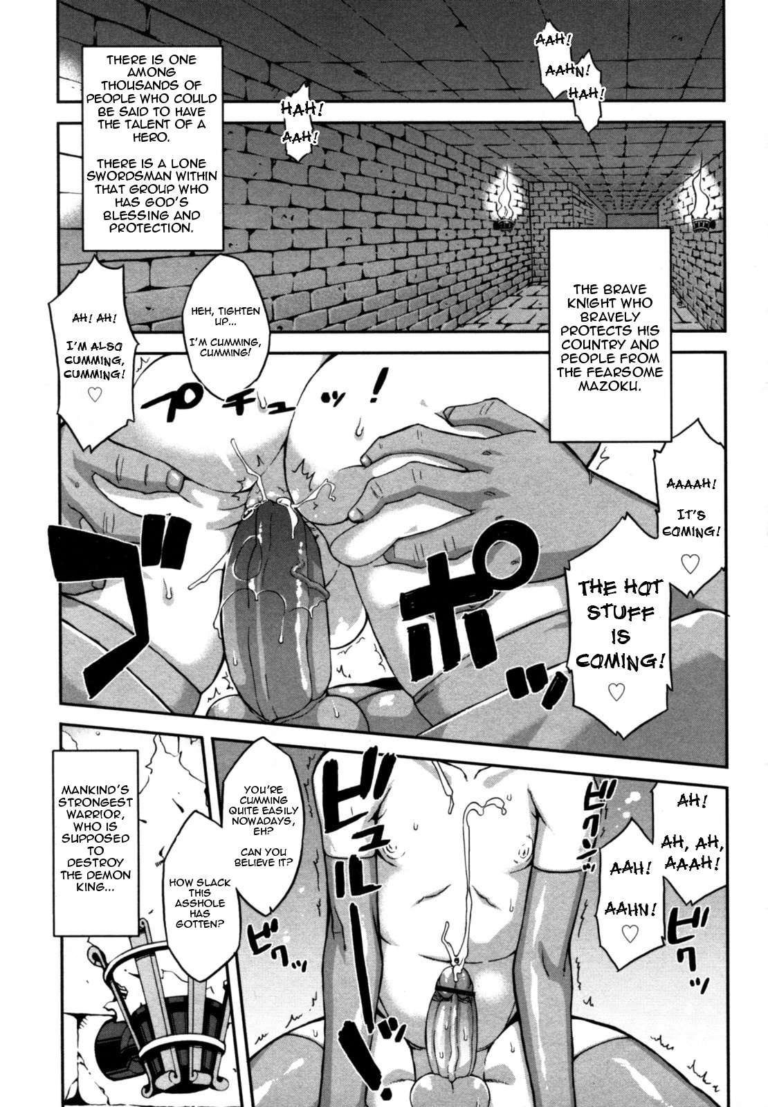 Boku wa, Yuusha. | The Lust Labyrinth of the Faun page 1 full