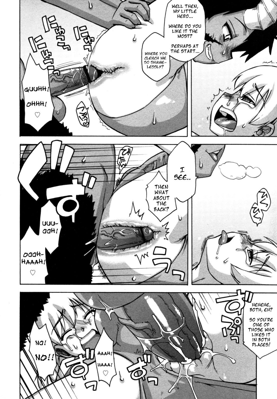 Boku wa, Yuusha. | The Lust Labyrinth of the Faun page 8 full