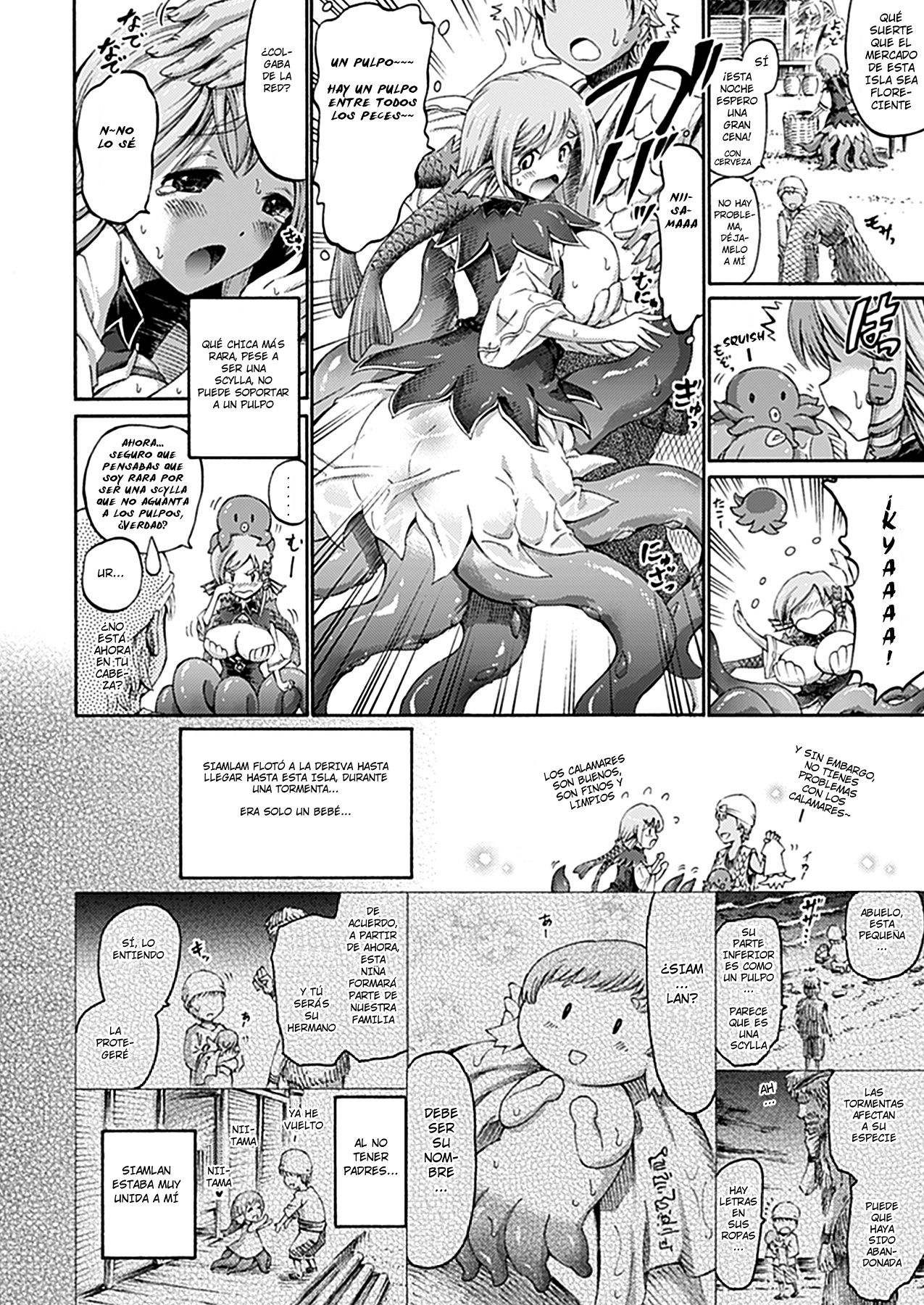 Imouto wa Sukyura-tsu Musume | My little sister is a Scylla page 2 full