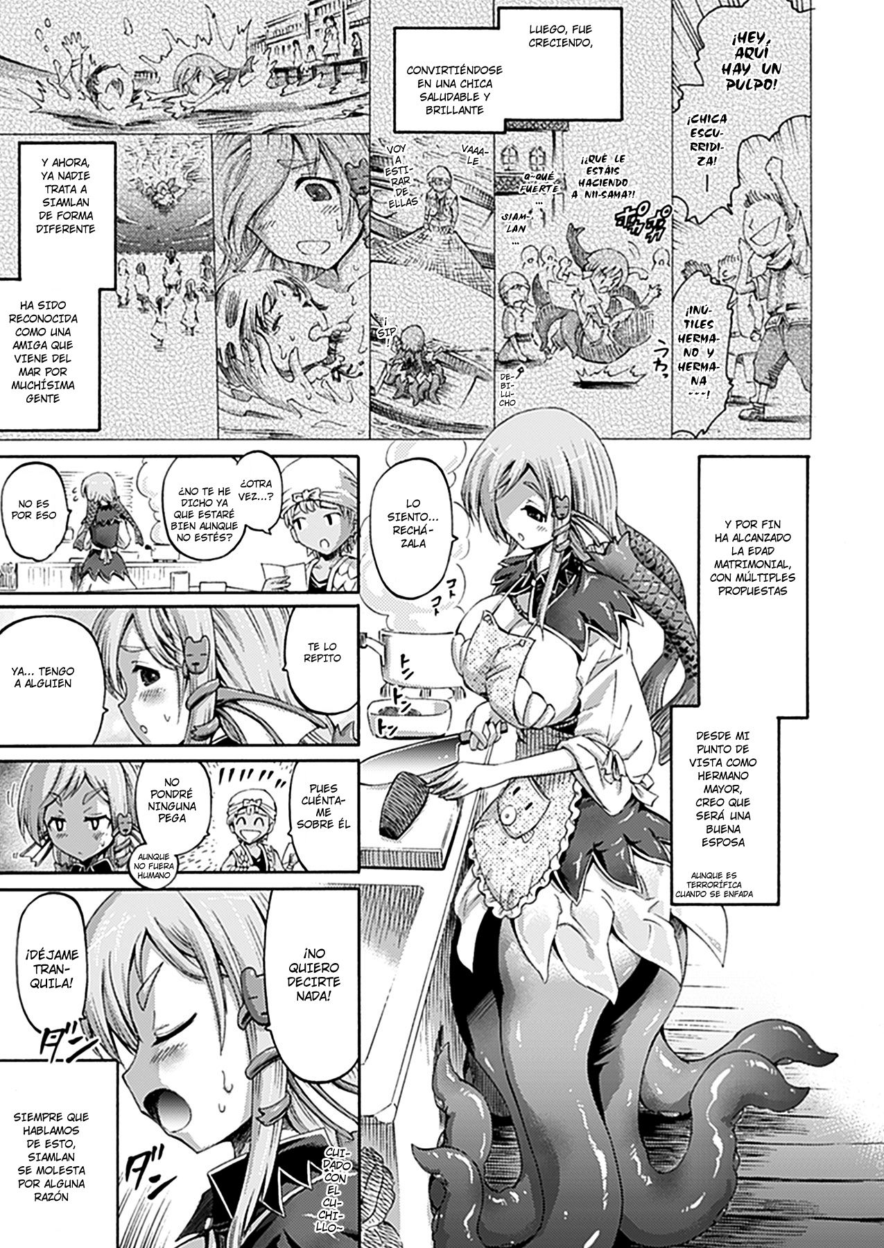 Imouto wa Sukyura-tsu Musume | My little sister is a Scylla page 3 full