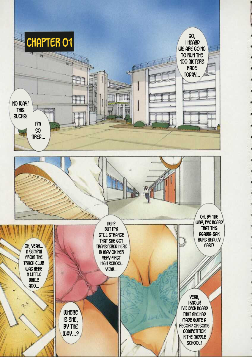 Koganeiro Butai 1 | Golden Stage 1 page 8 full