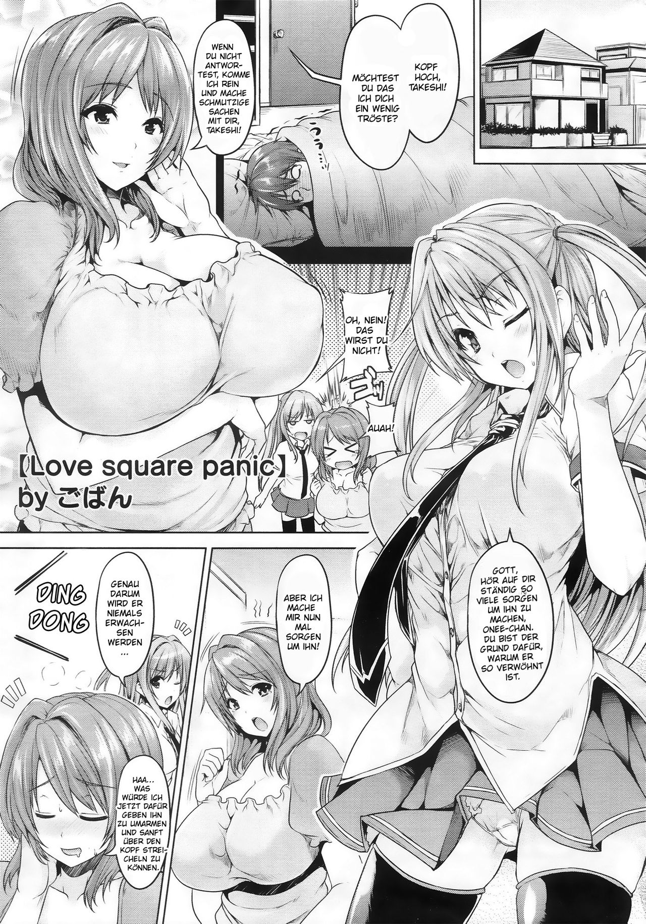Love square panic Ch. 1 page 1 full