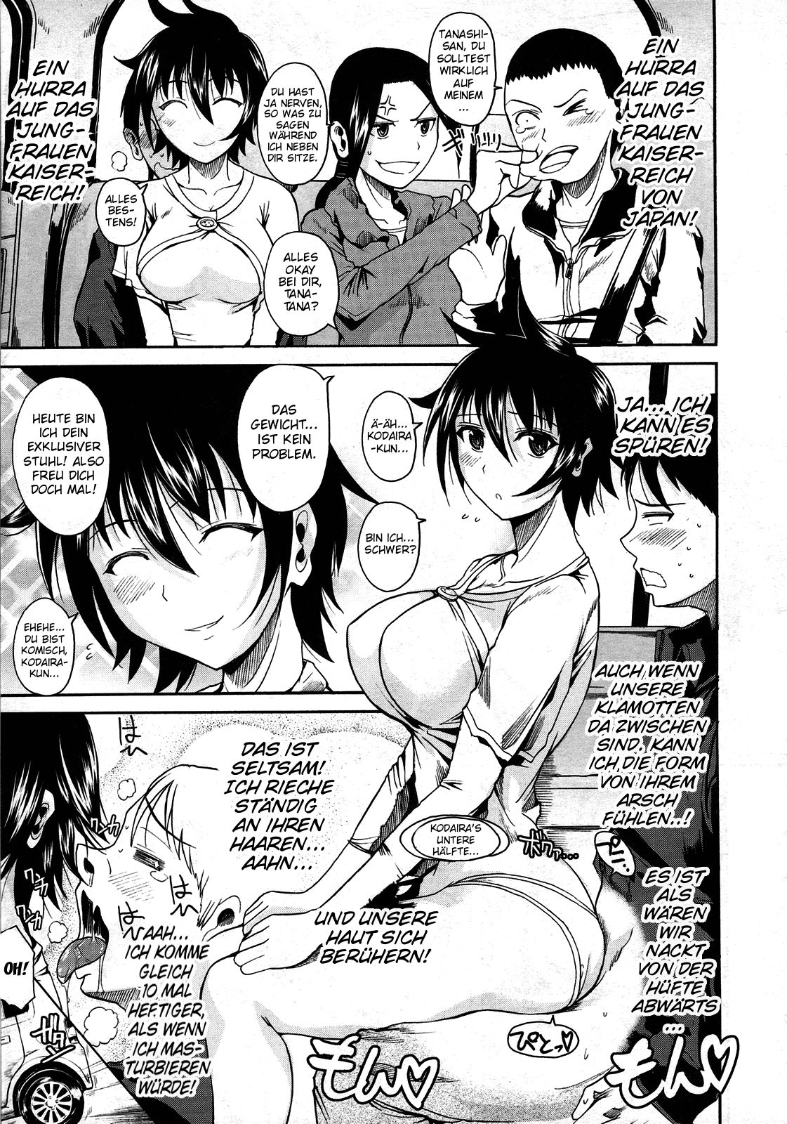 Hiza no Ue no Tanashi-san | Tanashi-san Sitting On My Lap page 5 full
