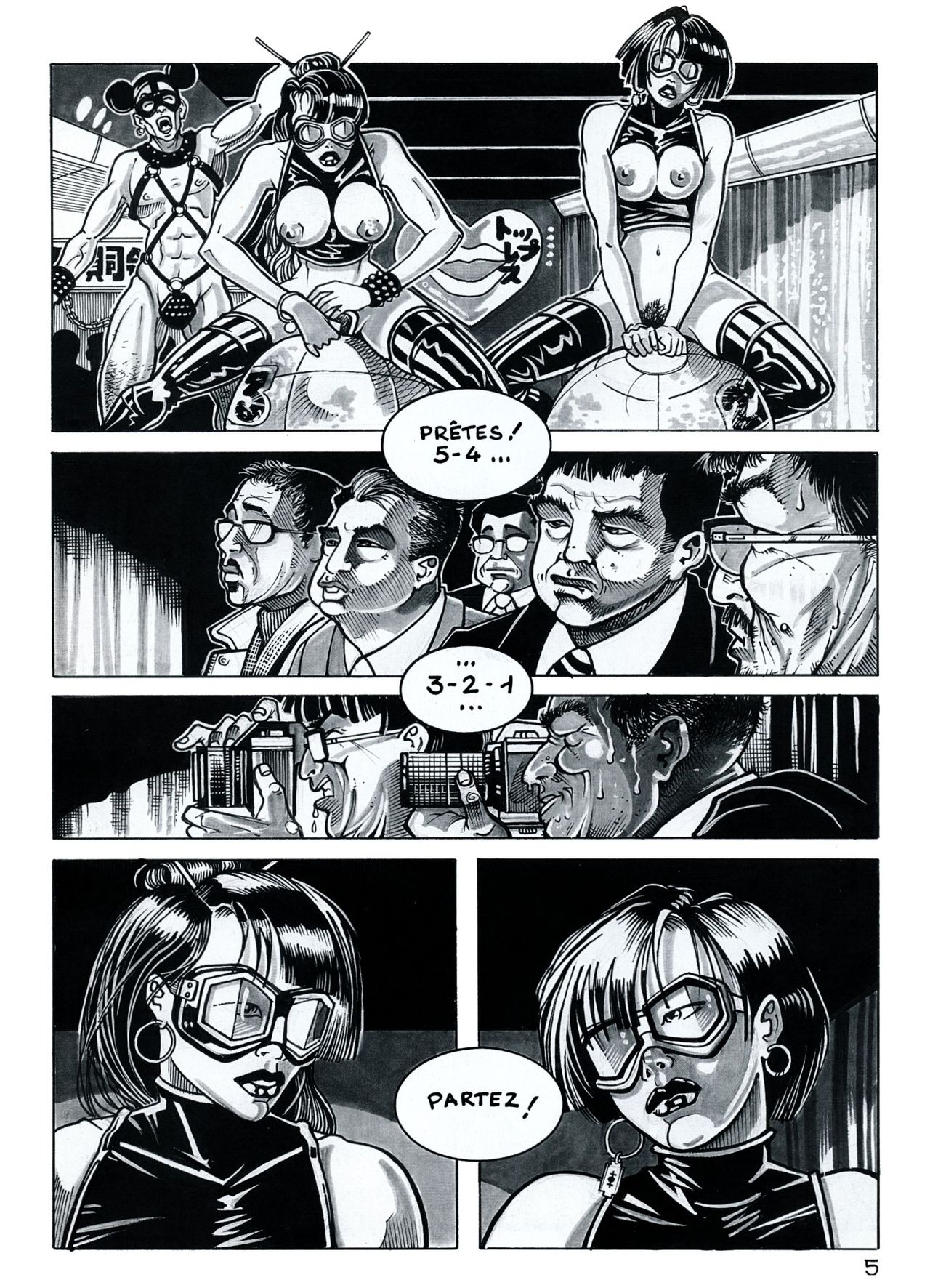 Yuriko page 6 full