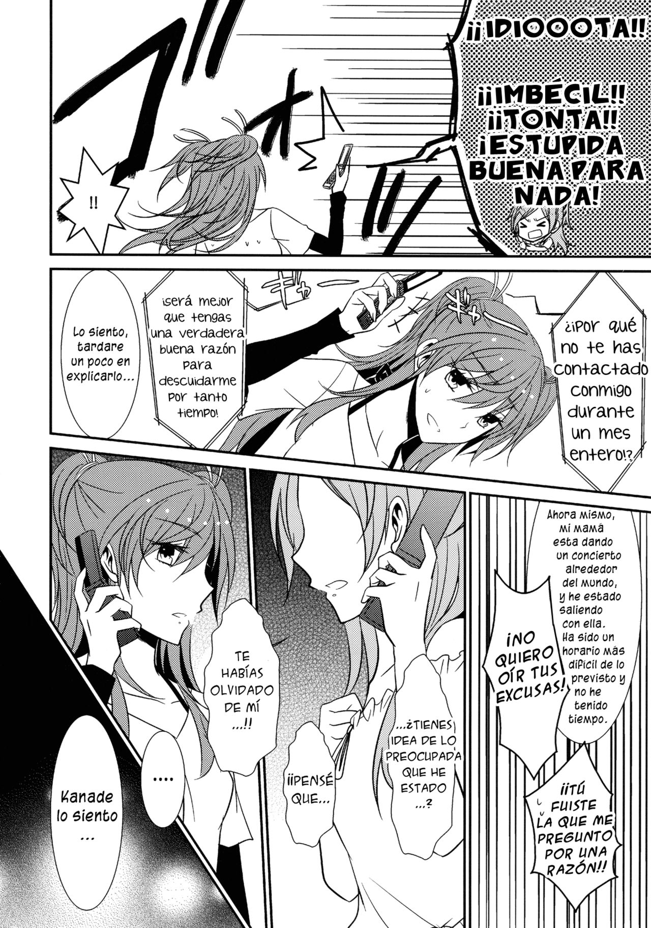 Sweet Box - Telephone Shocking page 5 full