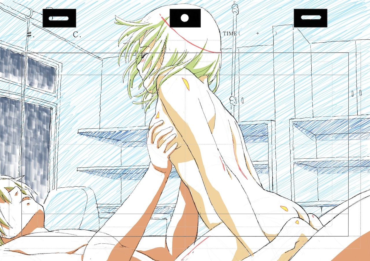 khui-騎上位撫子 page 10 full