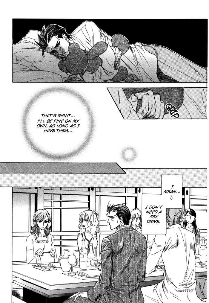 Gentle Warmth page 6 full