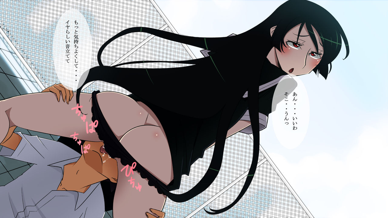 Kaibutsu Yashiki no H na Nichijou page 4 full